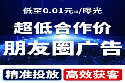 百度推广公司案例展示：助力企业实现线上线下无缝对接